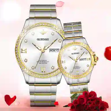 OUPINKE 29mm OPK.3195-3195N