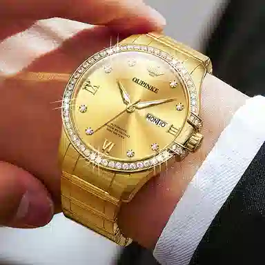 OUPINKE 41mm OPK.3195