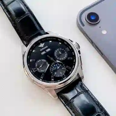 Oupinke 40mm OPK.3189