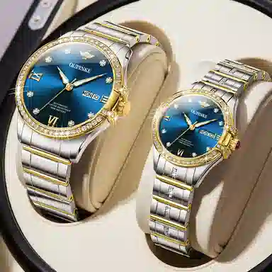 OUPINKE 29mm OPK.3195-3195N