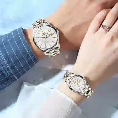 Oupinke OPK.3172-2172N