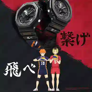 CASIO G-SHOCK GA-B2100