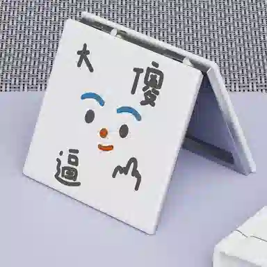 ins 1