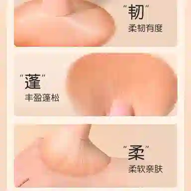 计轩  小蛮腰软毛多功能长柄化妆刷 清洁