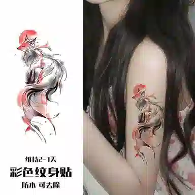 计轩  国风仙气水墨狐狸彩色纹身贴 持久手臂可洗高颜值