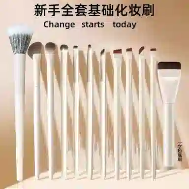 计轩  软毛眼影化妆刷 柔软