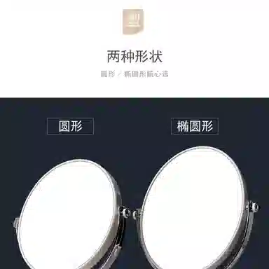 计轩 台式高清大双面旋转放大书桌面简约欧式化妆镜