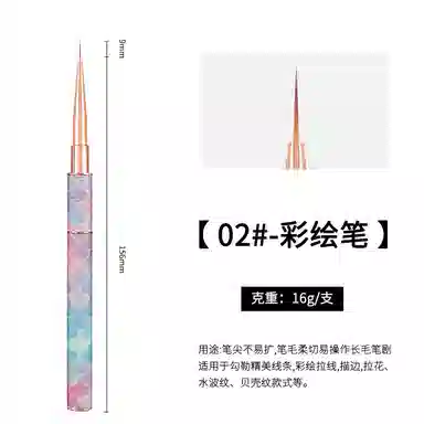 16g