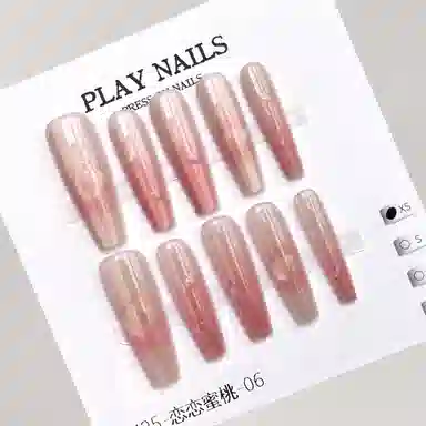计轩 网红腮红印花  穿戴甲 长款桃色渐变 猫眼