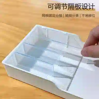 计轩 免安装抽屉美甲收纳盒 方便美观