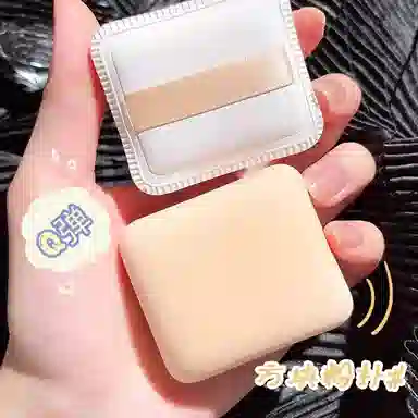 计轩  棉花糖海绵粉扑 打底定妆 干湿两用