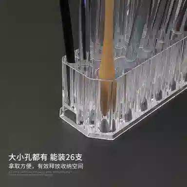 计轩 美甲笔刷笔筒 收纳
