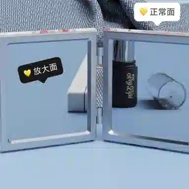 计轩 可爱家用镜子 便携式随身