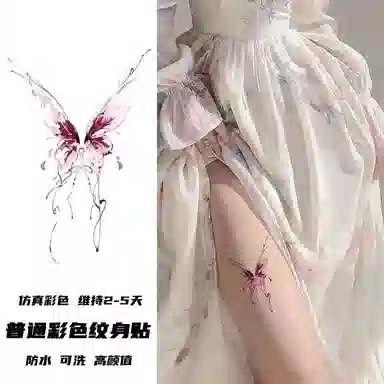 计轩  紫蕴消蝶高颜值纹身贴 可洗辣妹性感腰部背部彩色