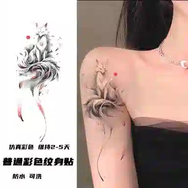 计轩  国风仙气水墨狐狸彩色纹身贴 持久手臂可洗高颜值