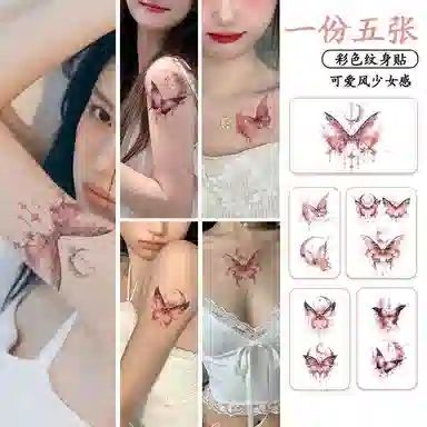 计轩  蝴蝶彩色唯美粉色甜酷纹身贴 持久清新