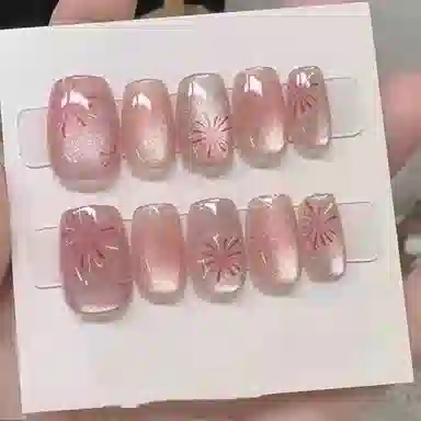 ins