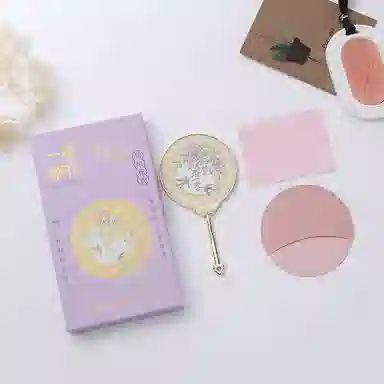 计轩 中国风文创手持便携金属国风镜子