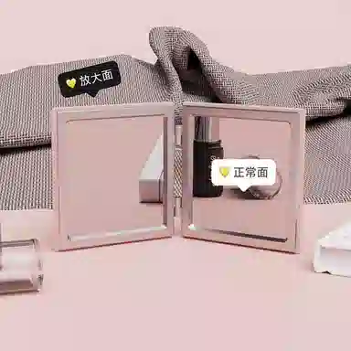 计轩 发财文字爱财爱己便携式随身折叠化妆镜