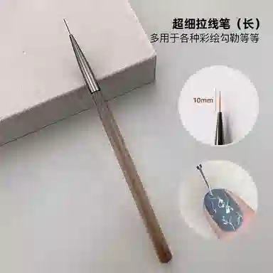 计轩 日式茶杆美甲笔刷 彩绘拉线