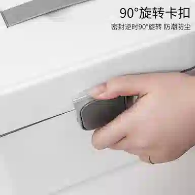 计轩 大容量收纳箱 防潮防尘手提
