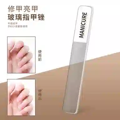 计轩 手提款指甲刀套装 便携家用防飞溅美甲工具