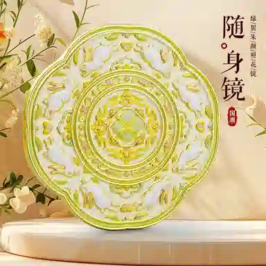 计轩 手持化妆镜中式古典旅游随身镜