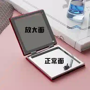 计轩 美女发财潮文字镜子 高清折叠