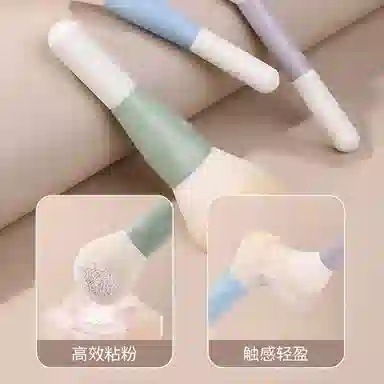 计轩  全套眼影刷子化妆刷 便携