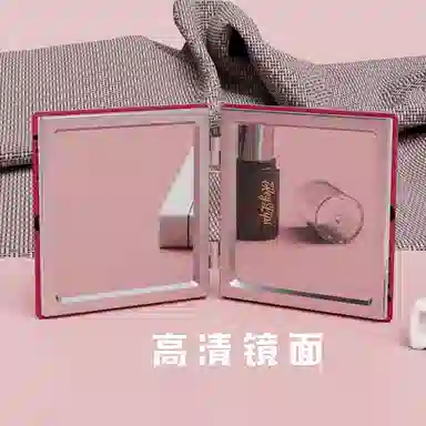 计轩 美女发财潮文字镜子 高清折叠