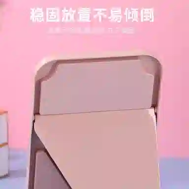 计轩 高清单面化妆镜 台式折叠