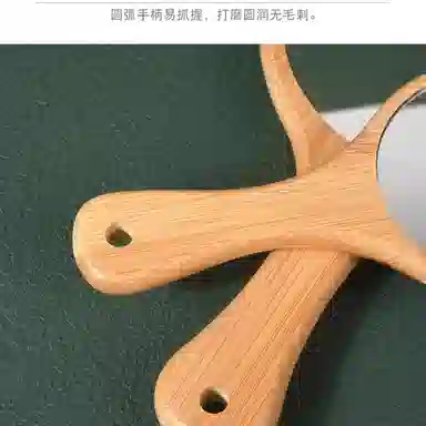 计轩 手持家用随身便携大号补妆化妆镜