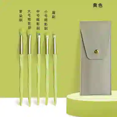 计轩  眼影刷软毛超软化妆刷 定妆