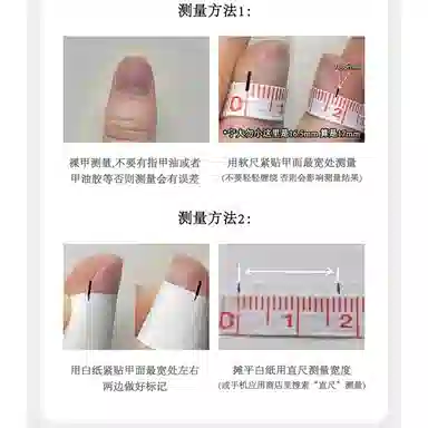 计轩 高级感 香槟熏红纯手工  穿戴甲 长款红色晕染 渐变