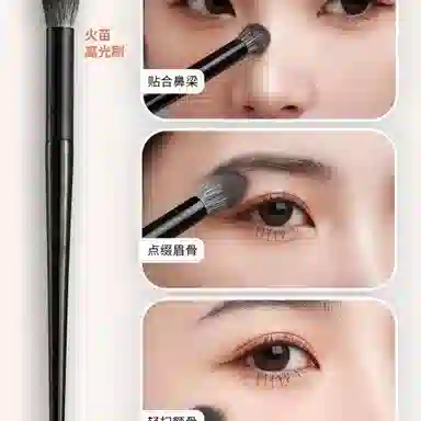 计轩  软毛便携晕染全套化妆刷 定妆