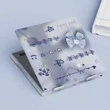 ins