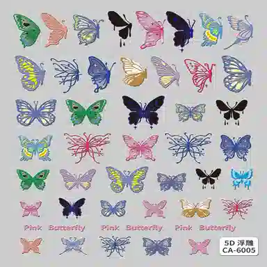 计轩 立体蝴蝶美甲贴 液态镂空花枯叶暗黑