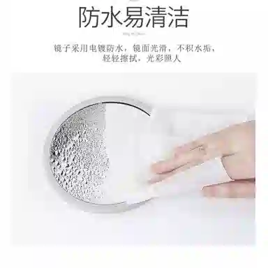 计轩 台式化妆镜 便携手持