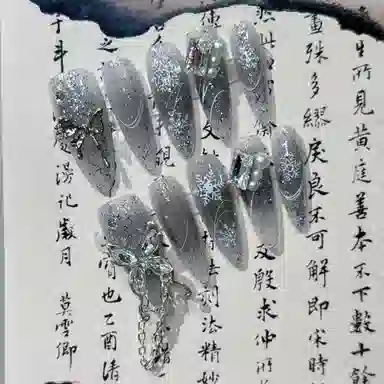 计轩 爆闪水银蝴蝶甜酷古风  穿戴甲 长款水墨晕染 纯欲