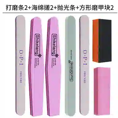 计轩 修甲打磨美甲工具 去死皮