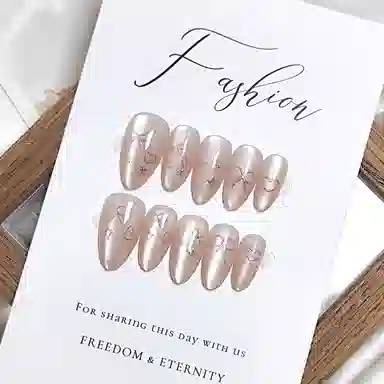 ins