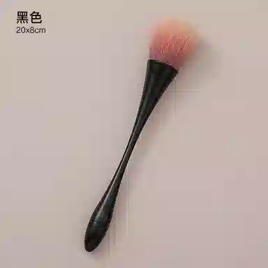 计轩 美甲粉尘刷 清洁工具