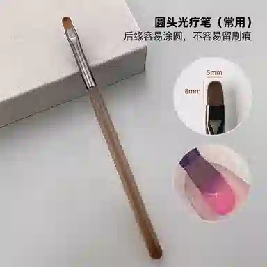 计轩 彩绘拉线光疗美甲工具 易上手