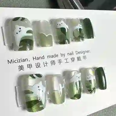 计轩 懒懒猫纯手工猫眼  穿戴甲 椭圆绿晕染 可爱