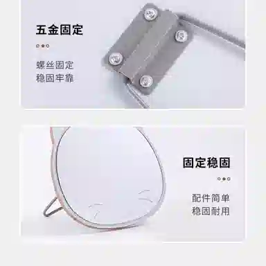 计轩 高颜值折叠化妆镜