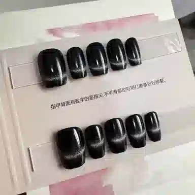 计轩 纯手工贴片半手工  穿戴甲 短圆黑色渐变 猫眼