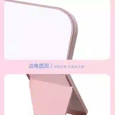 计轩 高清单面化妆镜 台式折叠