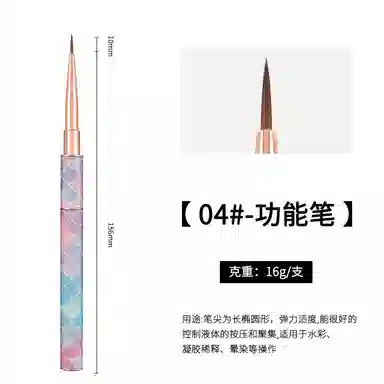 16g