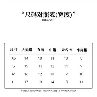 计轩 猫眼竹林玉色  穿戴甲 短梯浅色系晕染 新中式