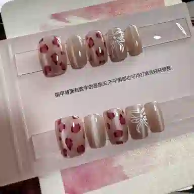 计轩 猫眼闪钻高级感  穿戴甲 短圆短款粉色晕染 法式